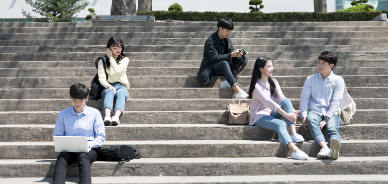 인하대학교 사범대학